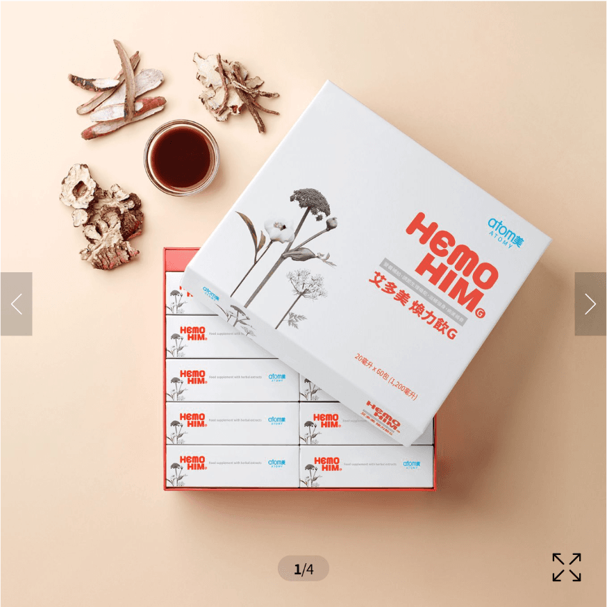 Caja de HemoHIM G original de Atomy Taiwán