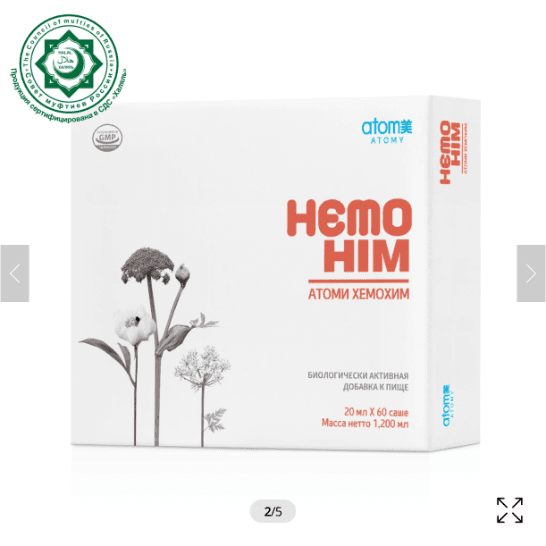Caja de Atomy HemoHIM original de Atomy Rusia