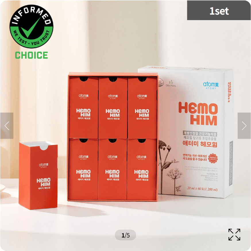 Caja de Atomy HemoHIM original con cajas interiores rojas de Atomy Corea